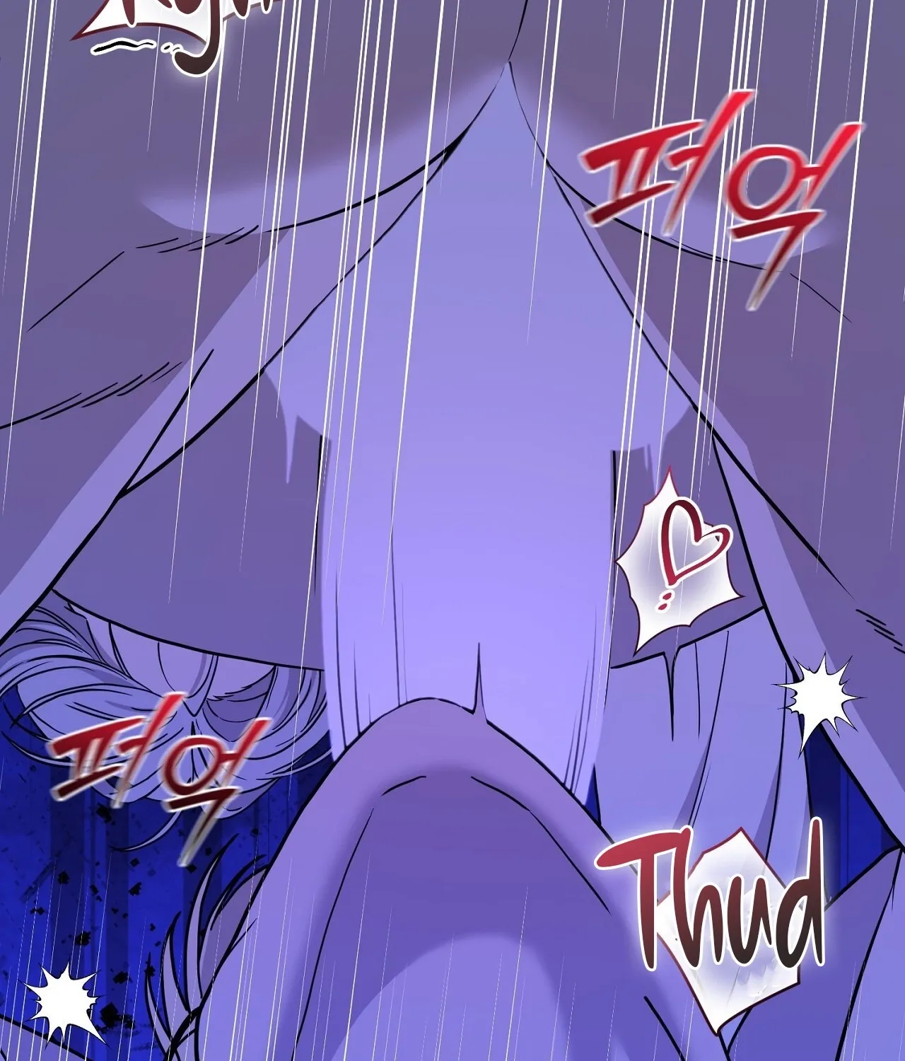 The Couple Hides Their Tastes Chapter 7 page 63