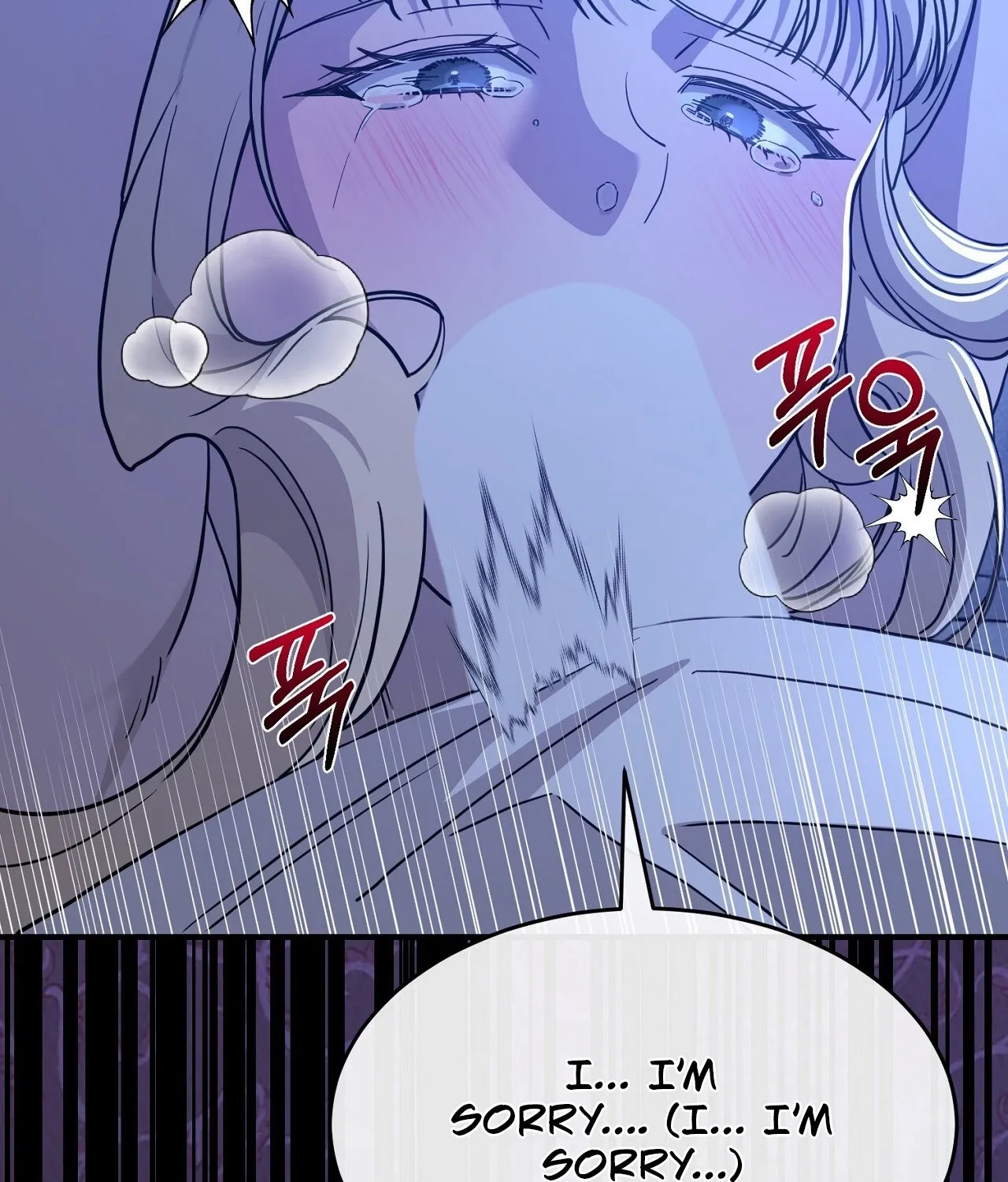 The Couple Hides Their Tastes Chapter 7 page 67