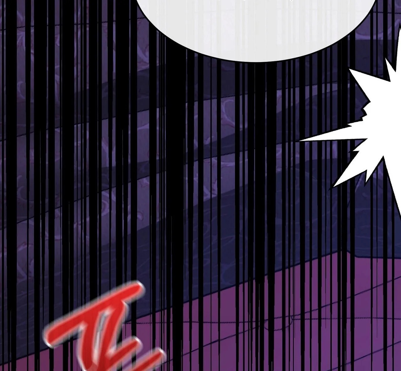 The Couple Hides Their Tastes Chapter 7 page 68