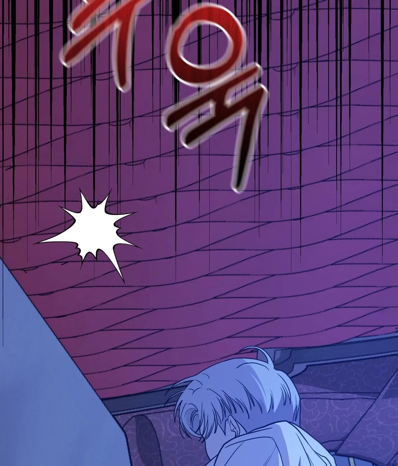 The Couple Hides Their Tastes Chapter 7 page 69