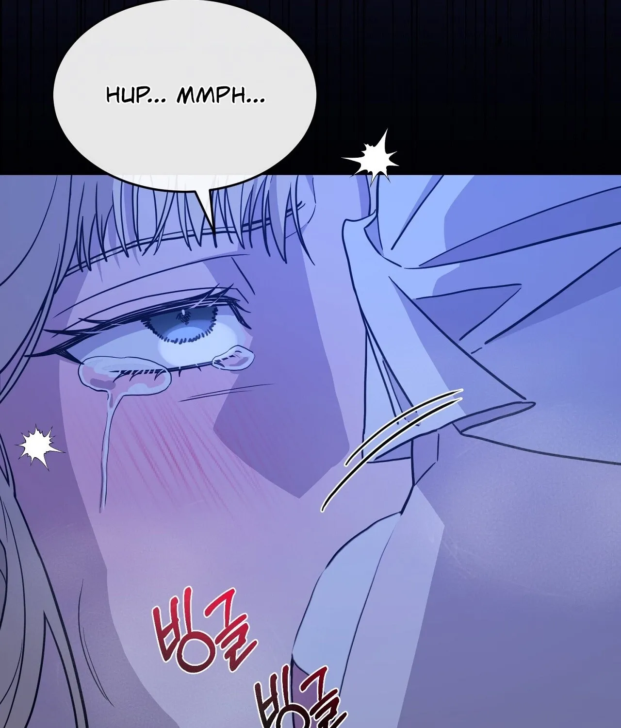 The Couple Hides Their Tastes Chapter 7 page 73