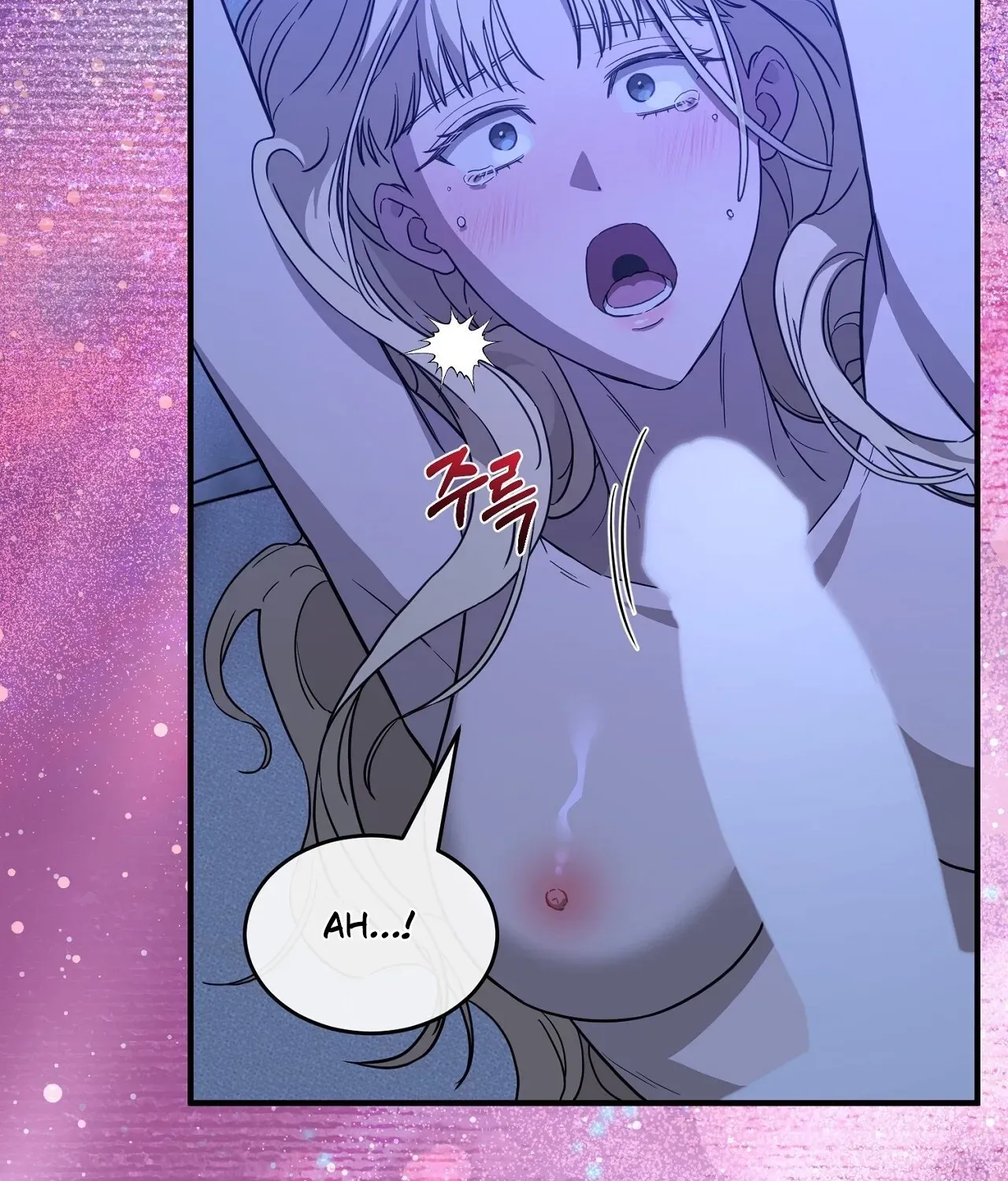 The Couple Hides Their Tastes Chapter 7 page 82