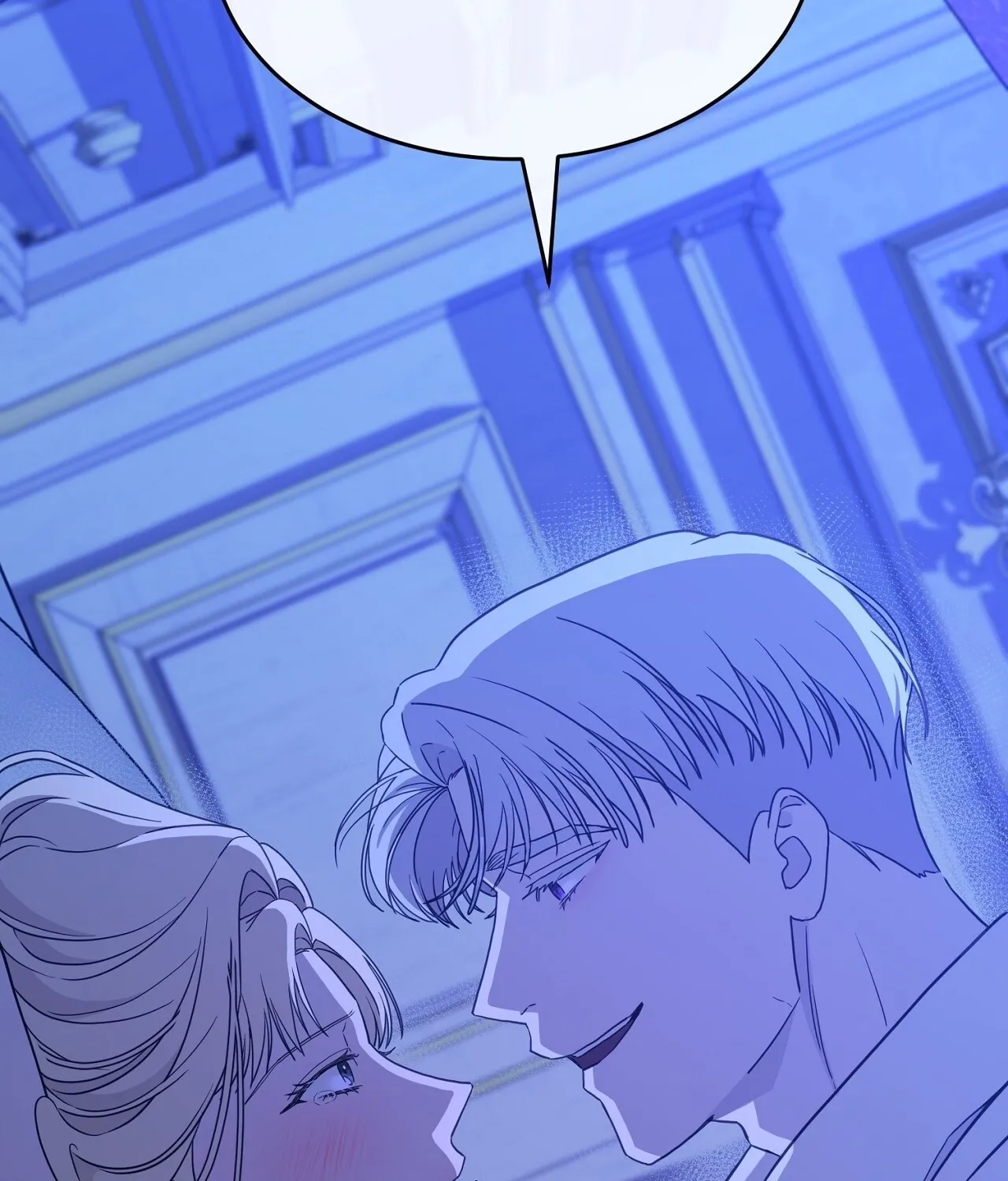 The Couple Hides Their Tastes Chapter 7 page 85