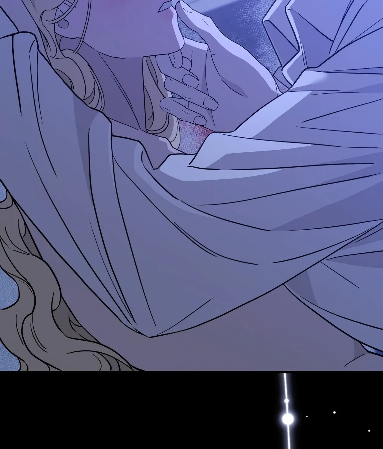 The Couple Hides Their Tastes Chapter 7 page 86