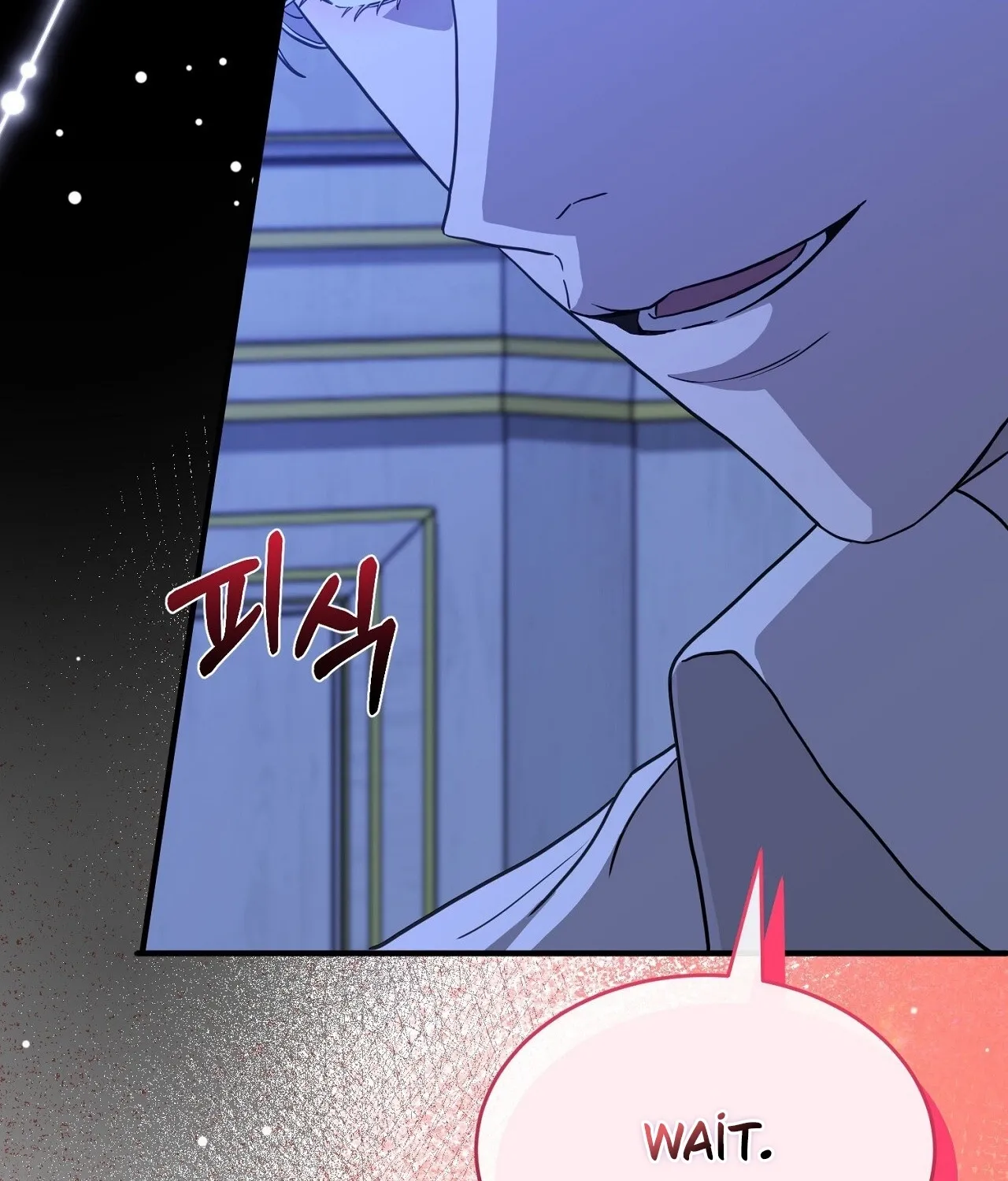The Couple Hides Their Tastes Chapter 7 page 90