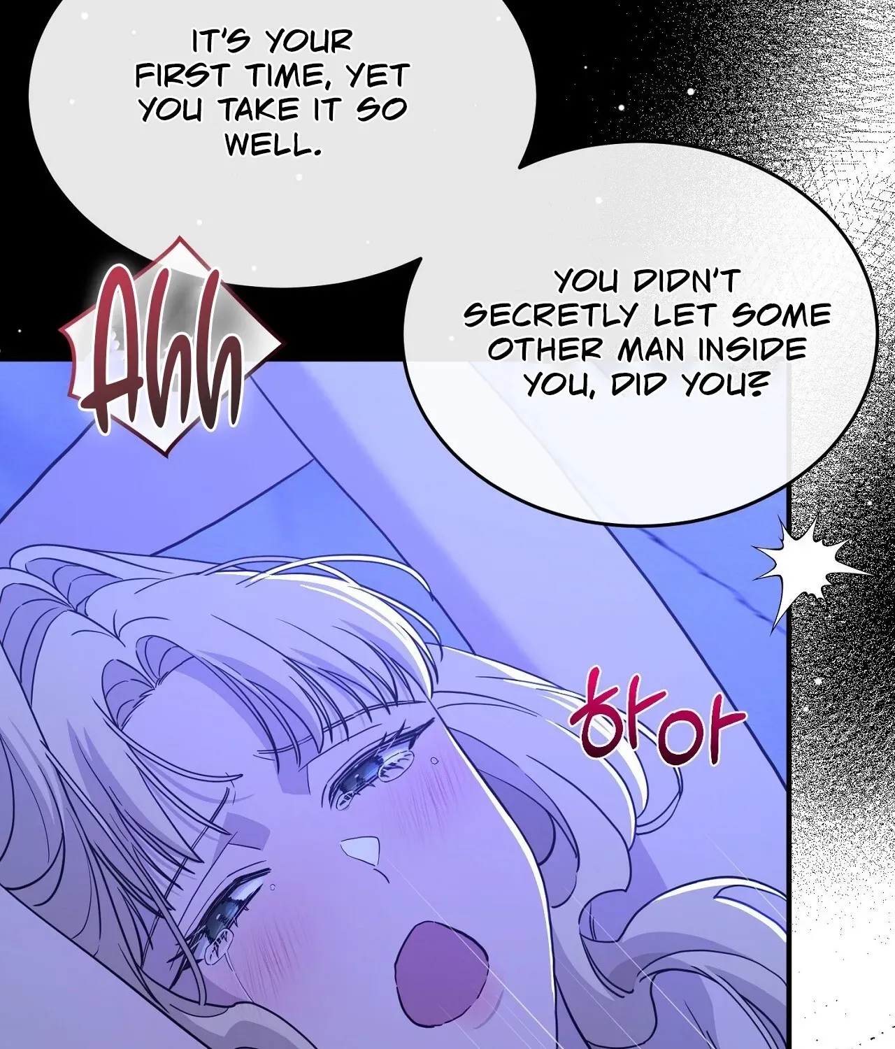 The Couple Hides Their Tastes Chapter 7 page 100
