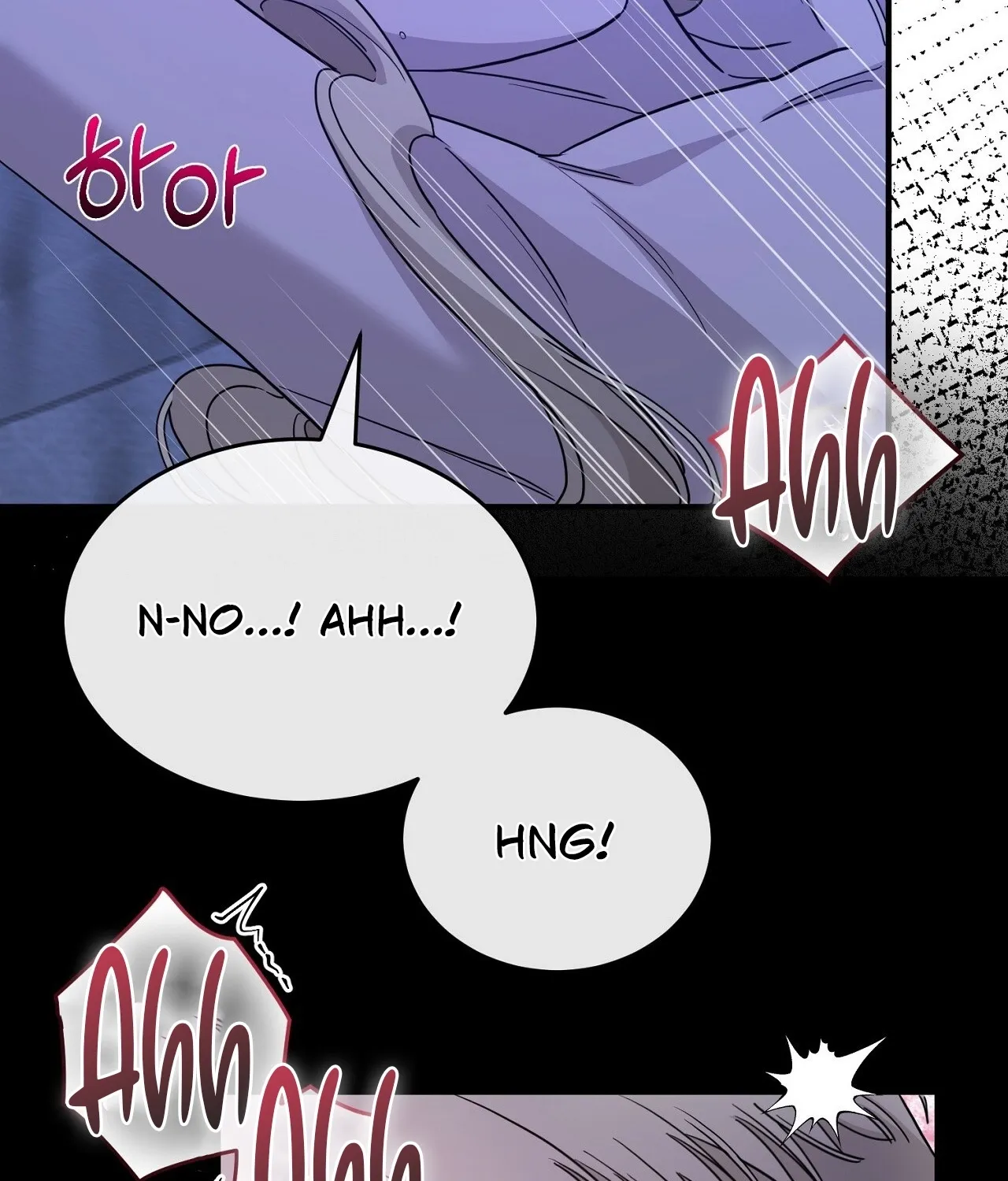 The Couple Hides Their Tastes Chapter 7 page 101