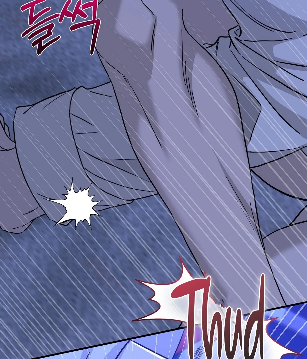 The Couple Hides Their Tastes Chapter 7 page 110