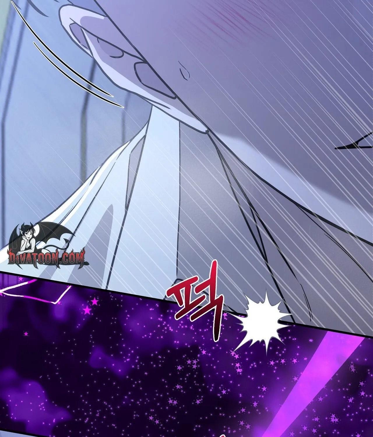 The Couple Hides Their Tastes Chapter 7 page 125