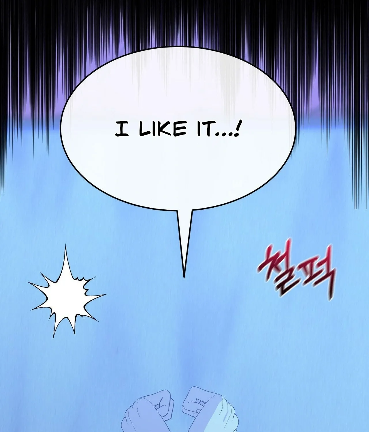 The Couple Hides Their Tastes Chapter 7 page 129