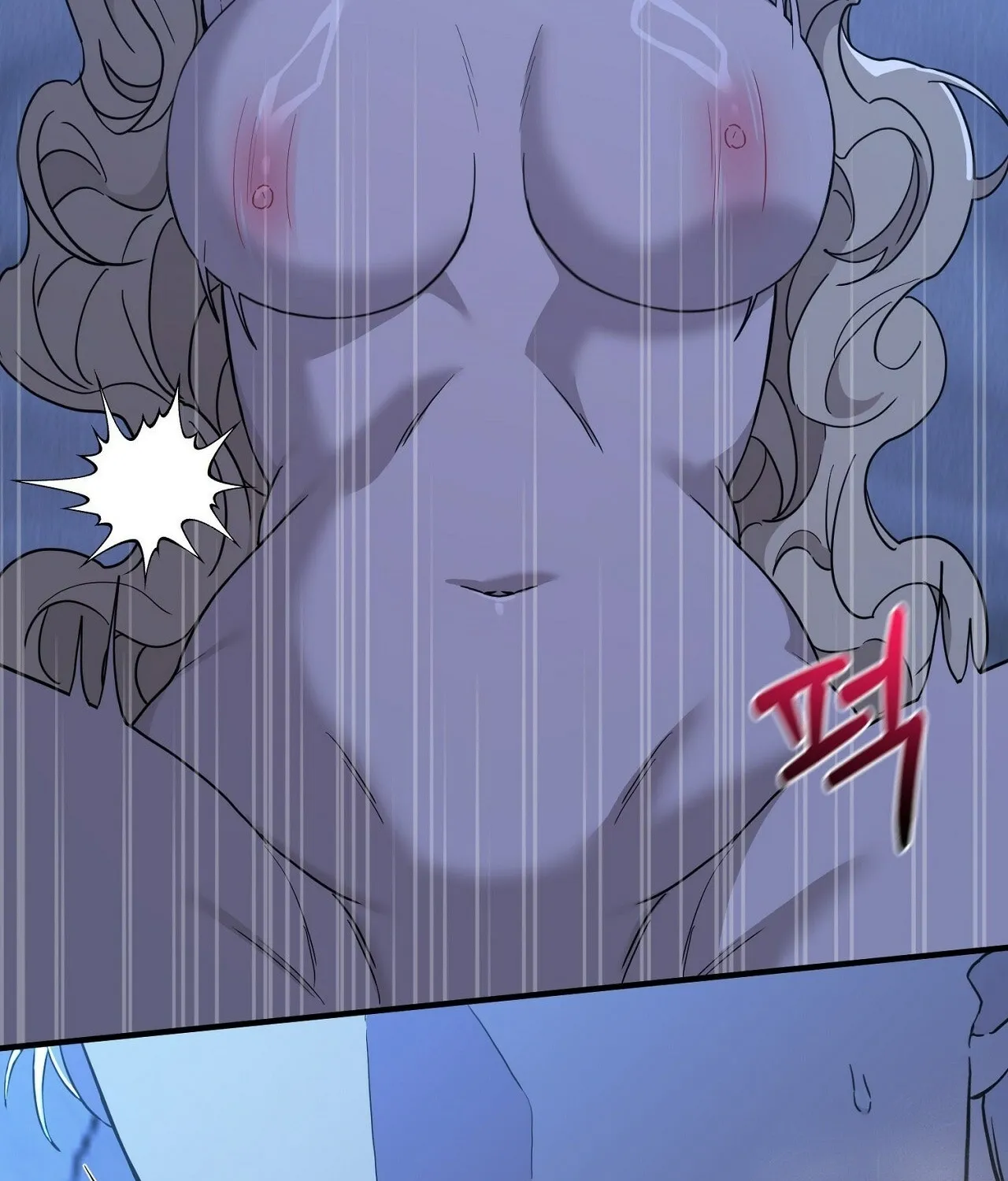 The Couple Hides Their Tastes Chapter 7 page 131