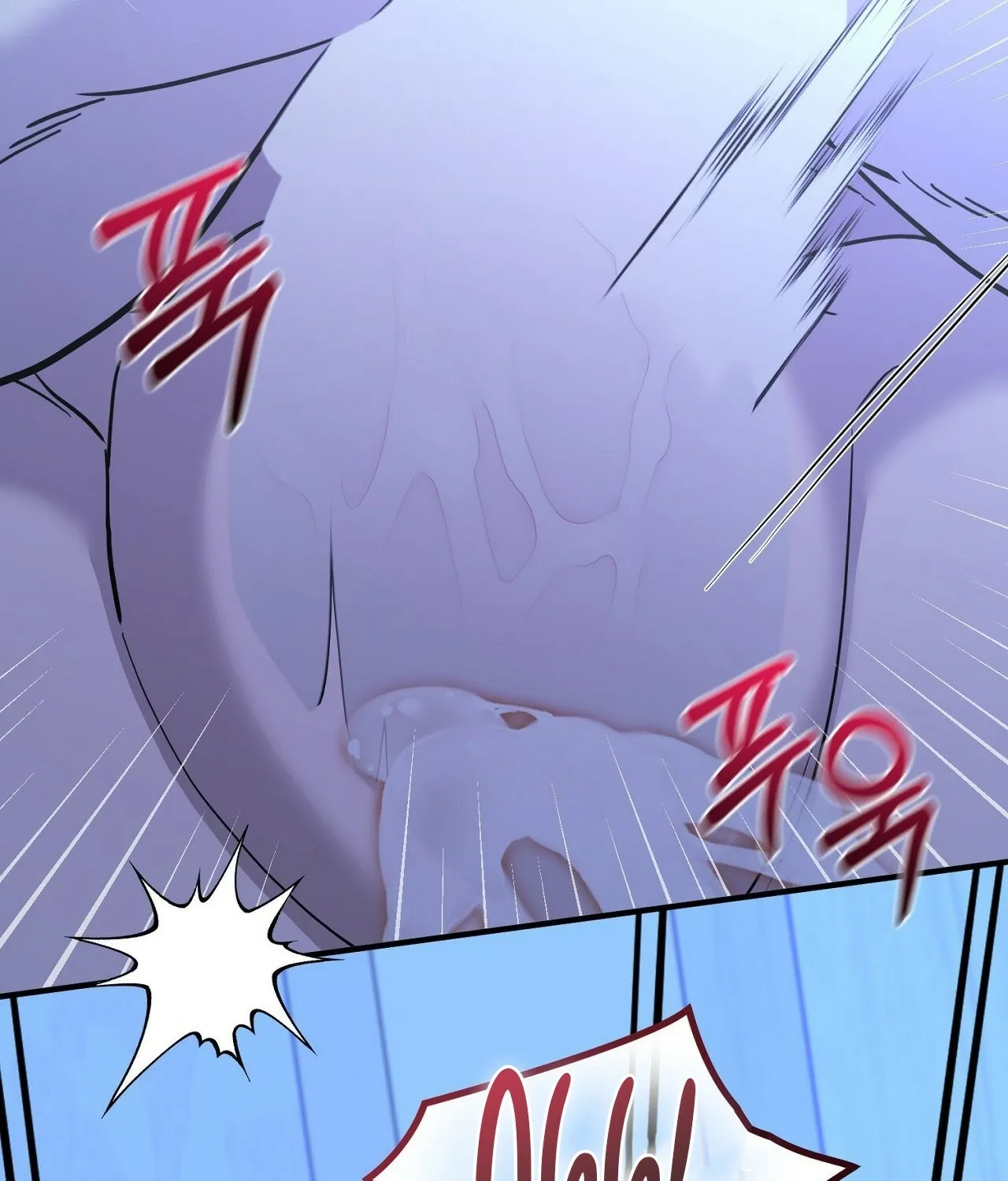 The Couple Hides Their Tastes Chapter 7 page 133