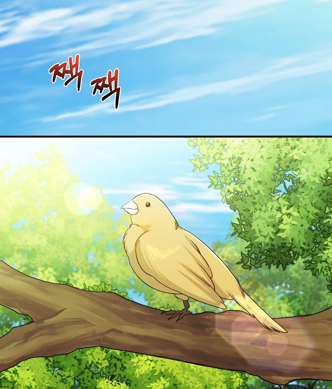 The Couple Hides Their Tastes Chapter 7 page 144