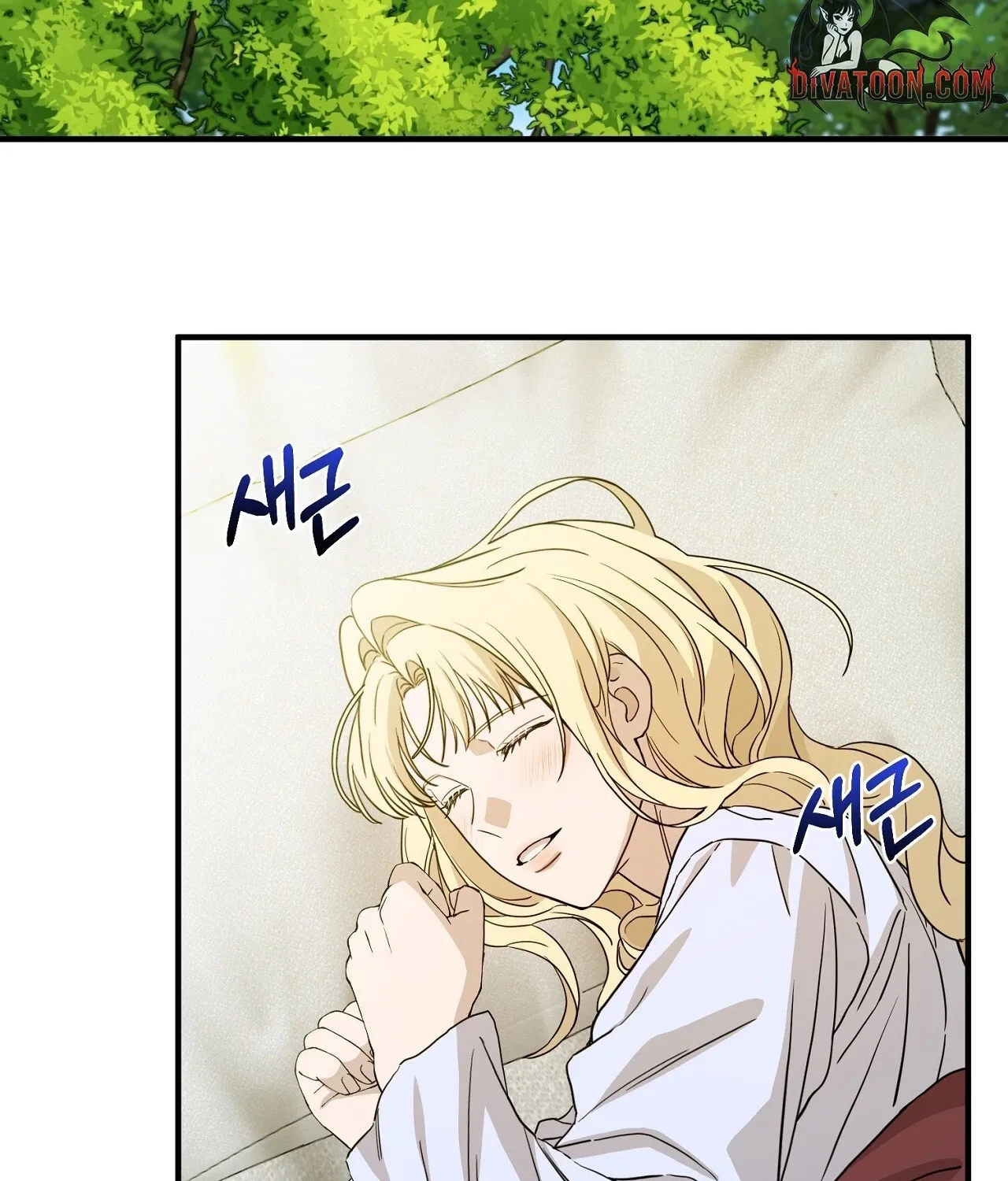 The Couple Hides Their Tastes Chapter 7 page 145