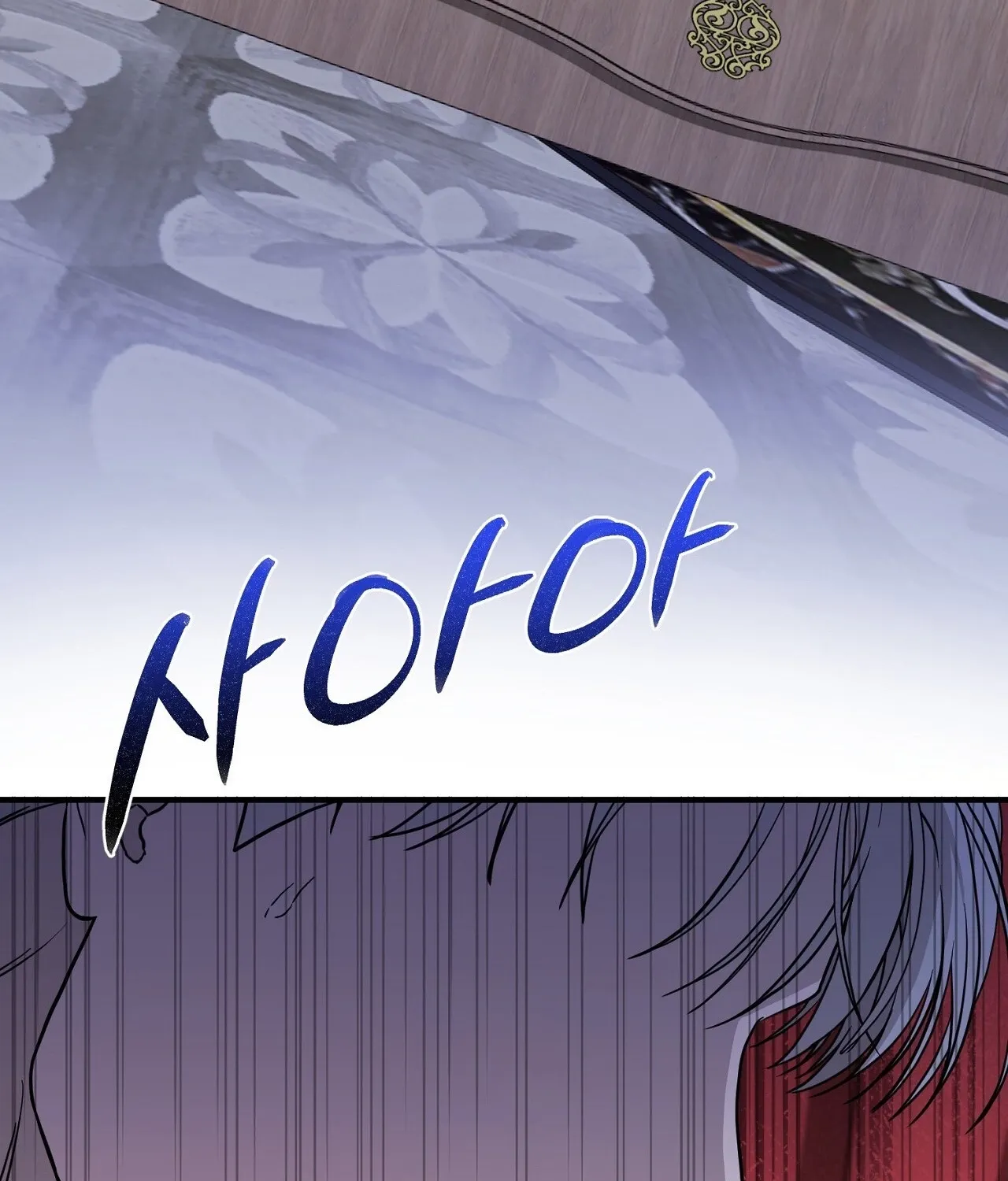 The Couple Hides Their Tastes Chapter 7 page 149