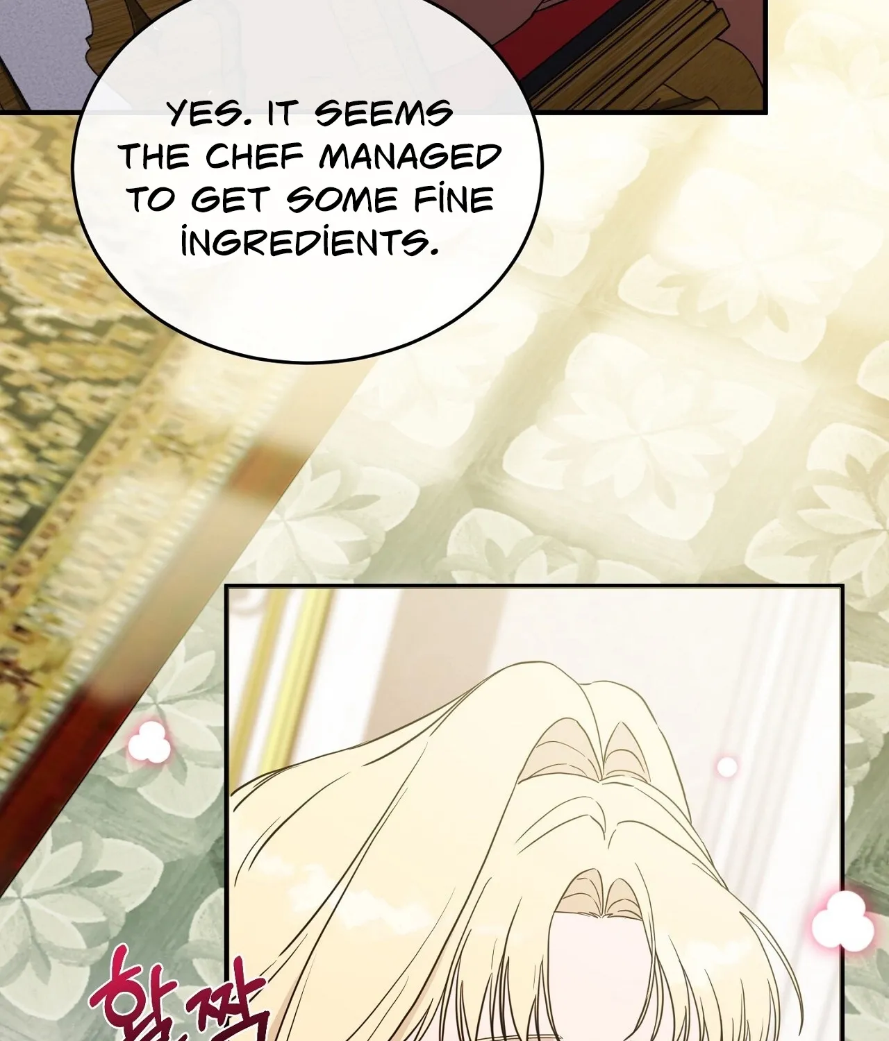 The Couple Hides Their Tastes Chapter 8 page 18