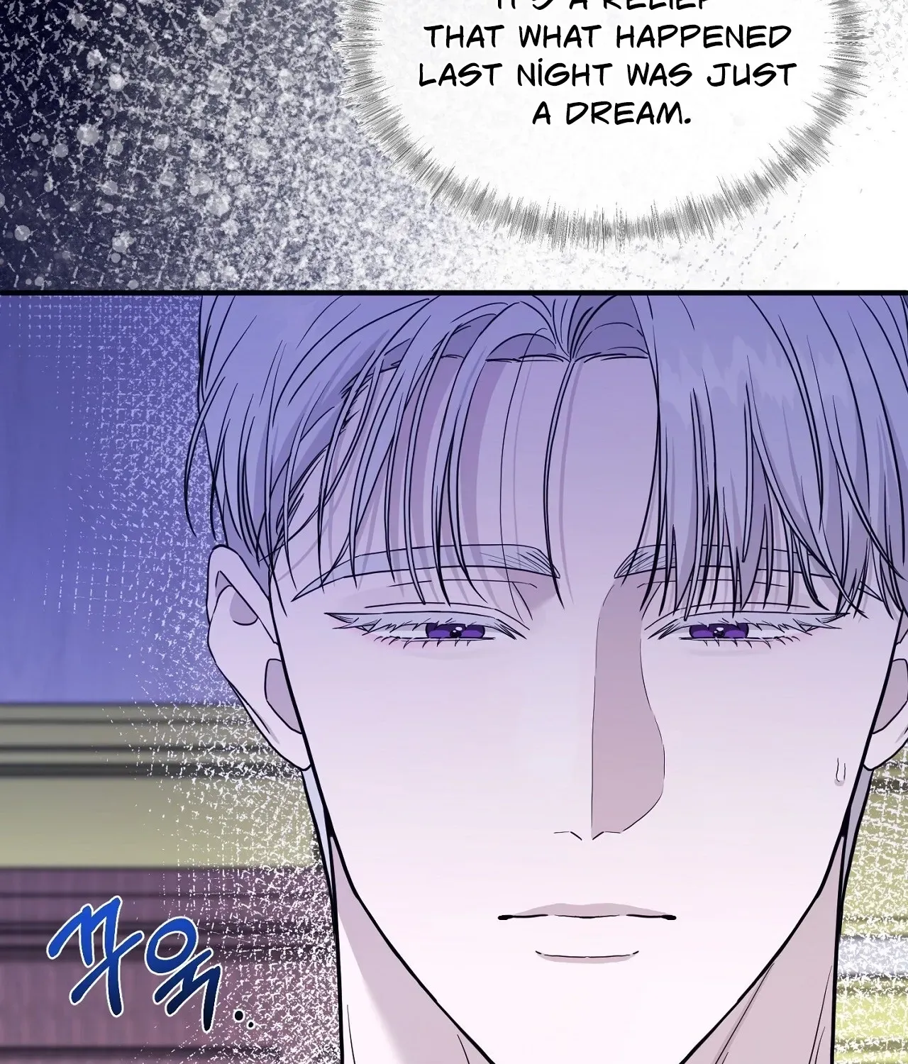 The Couple Hides Their Tastes Chapter 8 page 23