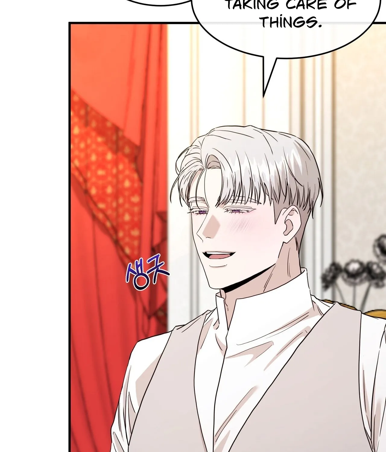 The Couple Hides Their Tastes Chapter 8 page 34
