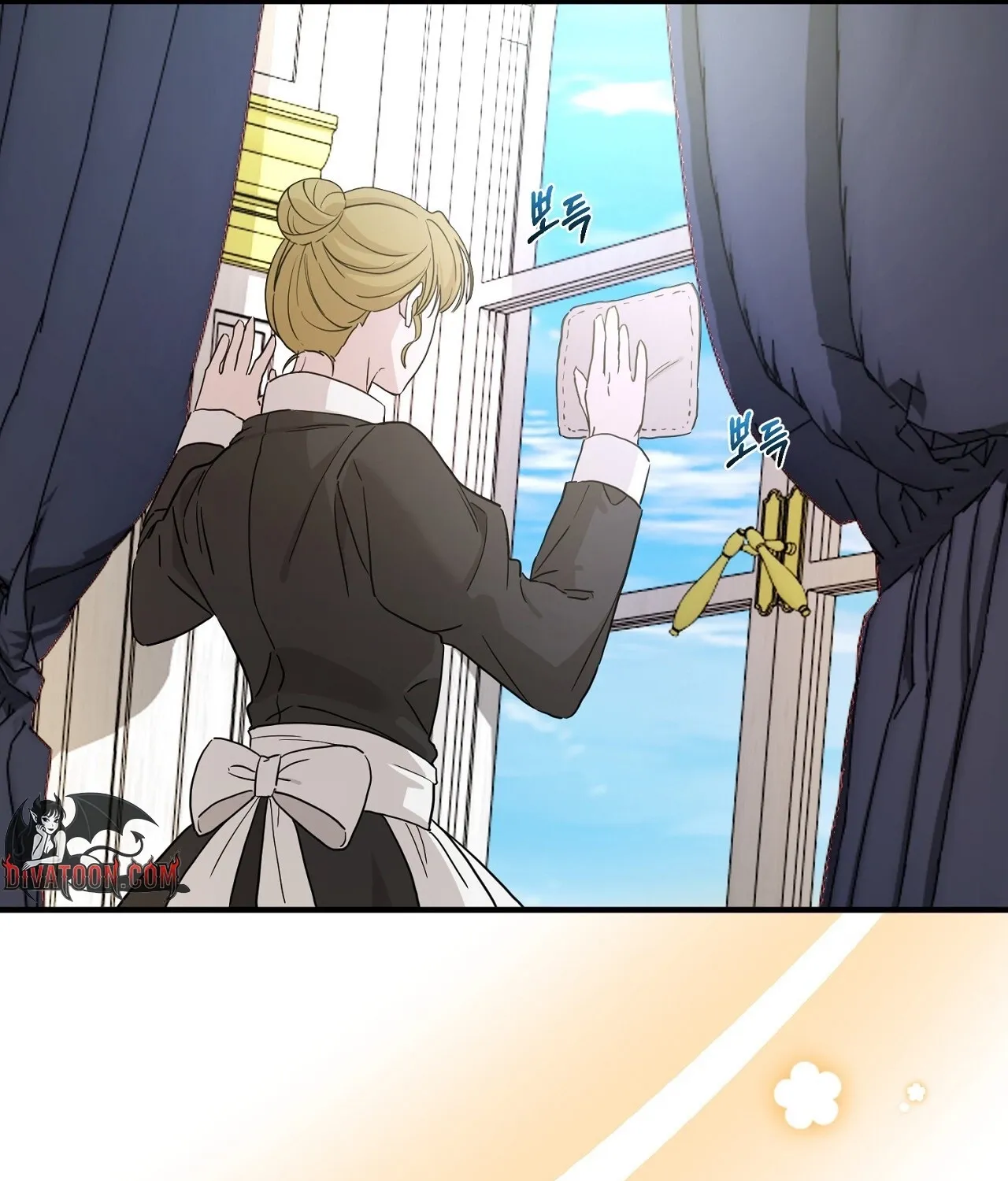 The Couple Hides Their Tastes Chapter 8 page 41