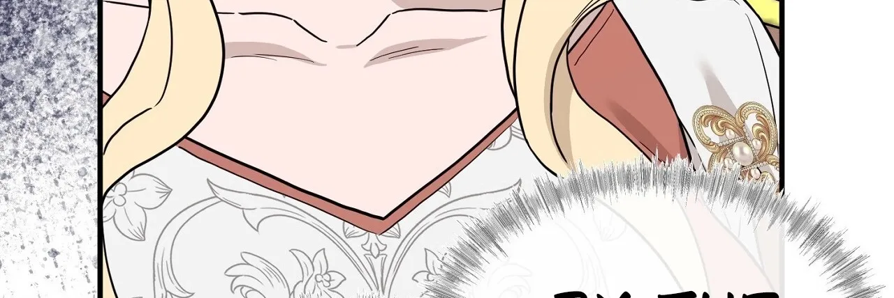 The Couple Hides Their Tastes Chapter 8 page 53