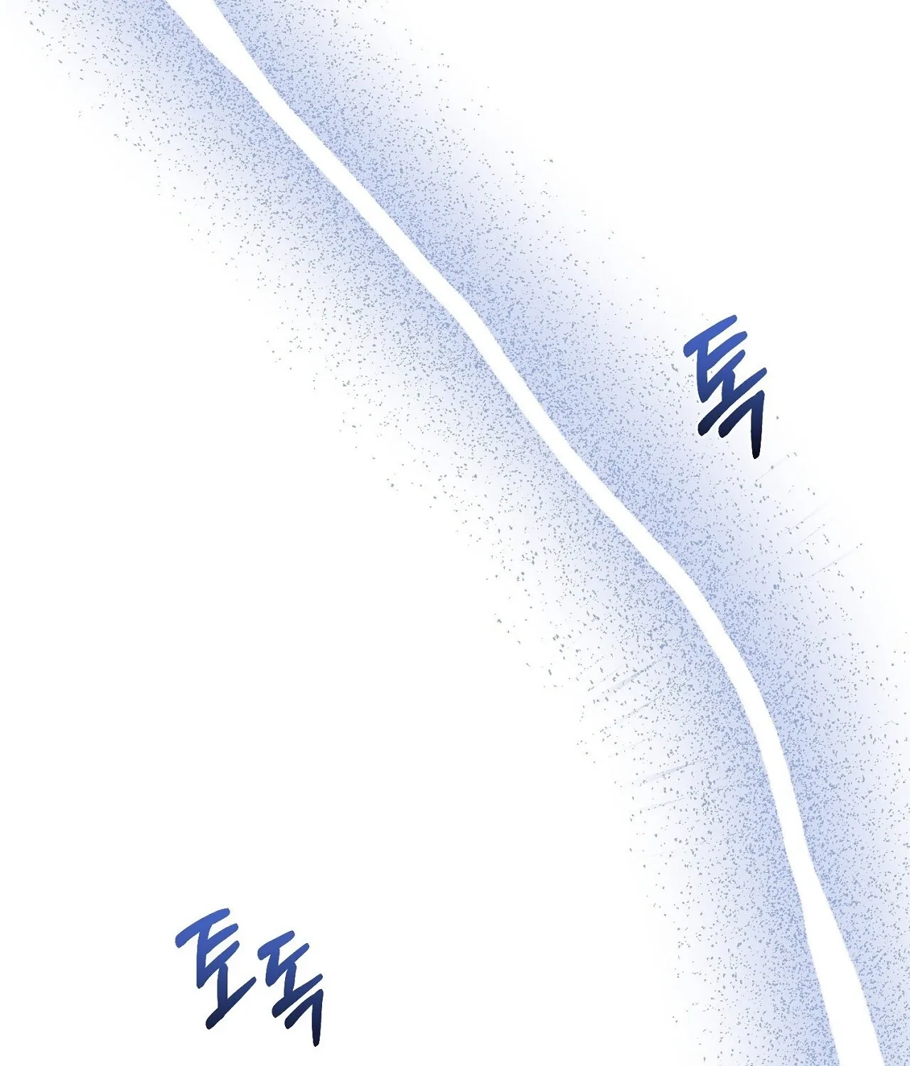 The Couple Hides Their Tastes Chapter 8 page 76