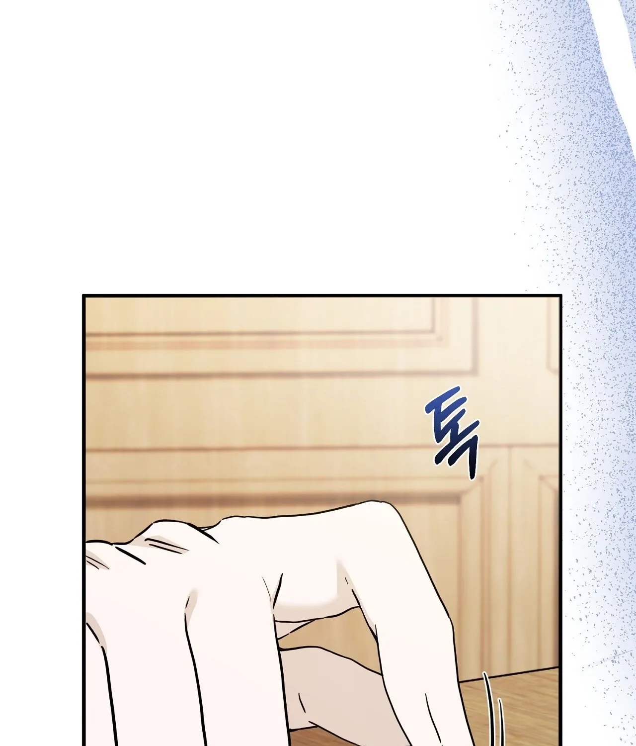 The Couple Hides Their Tastes Chapter 8 page 77