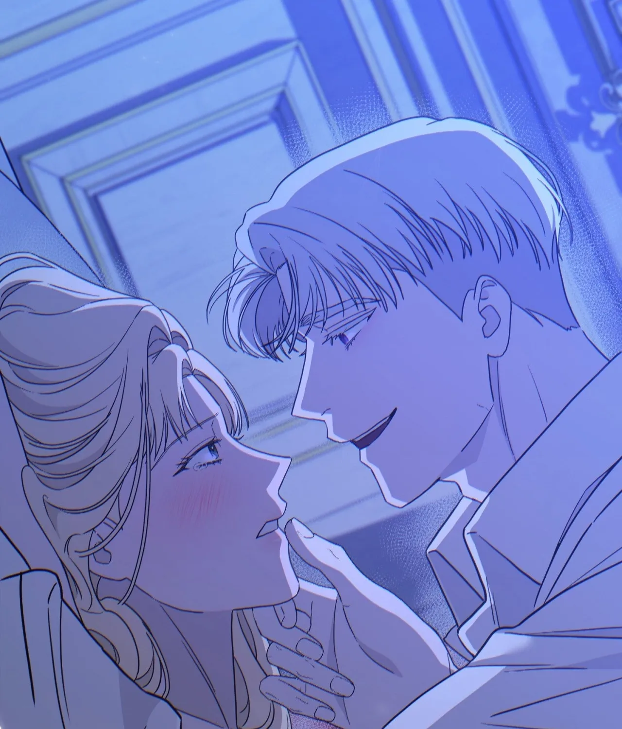 The Couple Hides Their Tastes Chapter 8 page 82