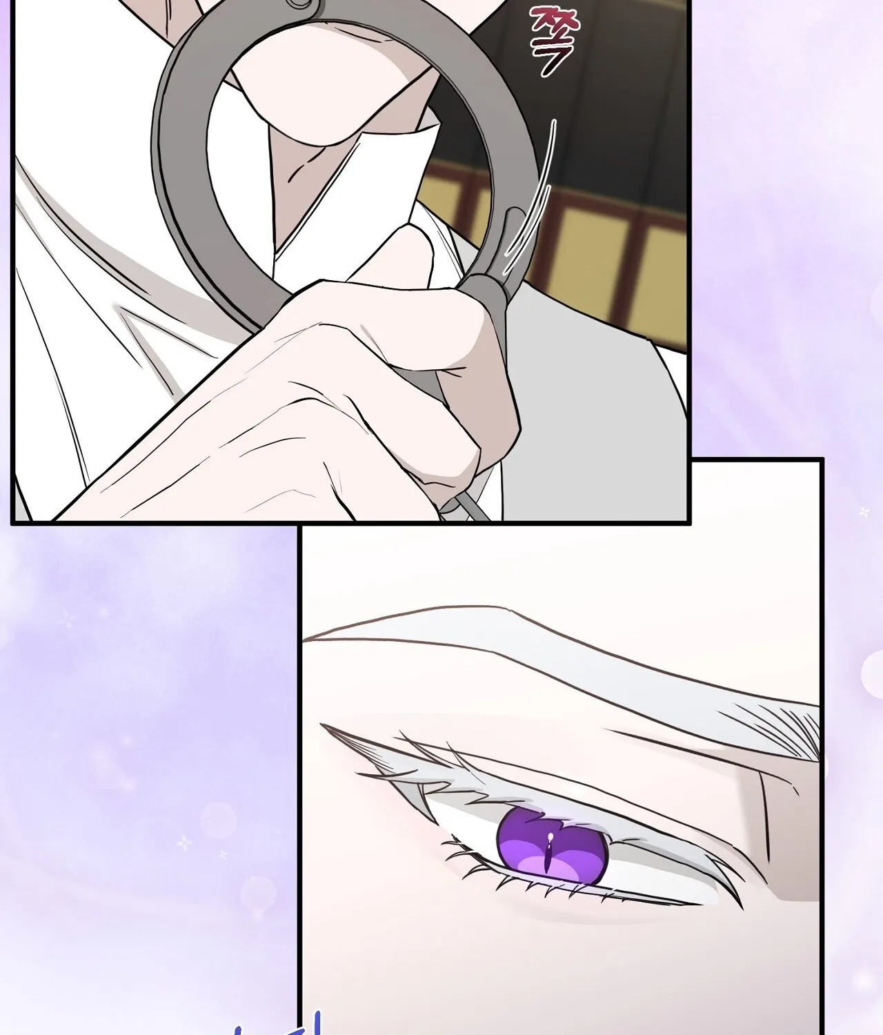 The Couple Hides Their Tastes Chapter 8 page 108