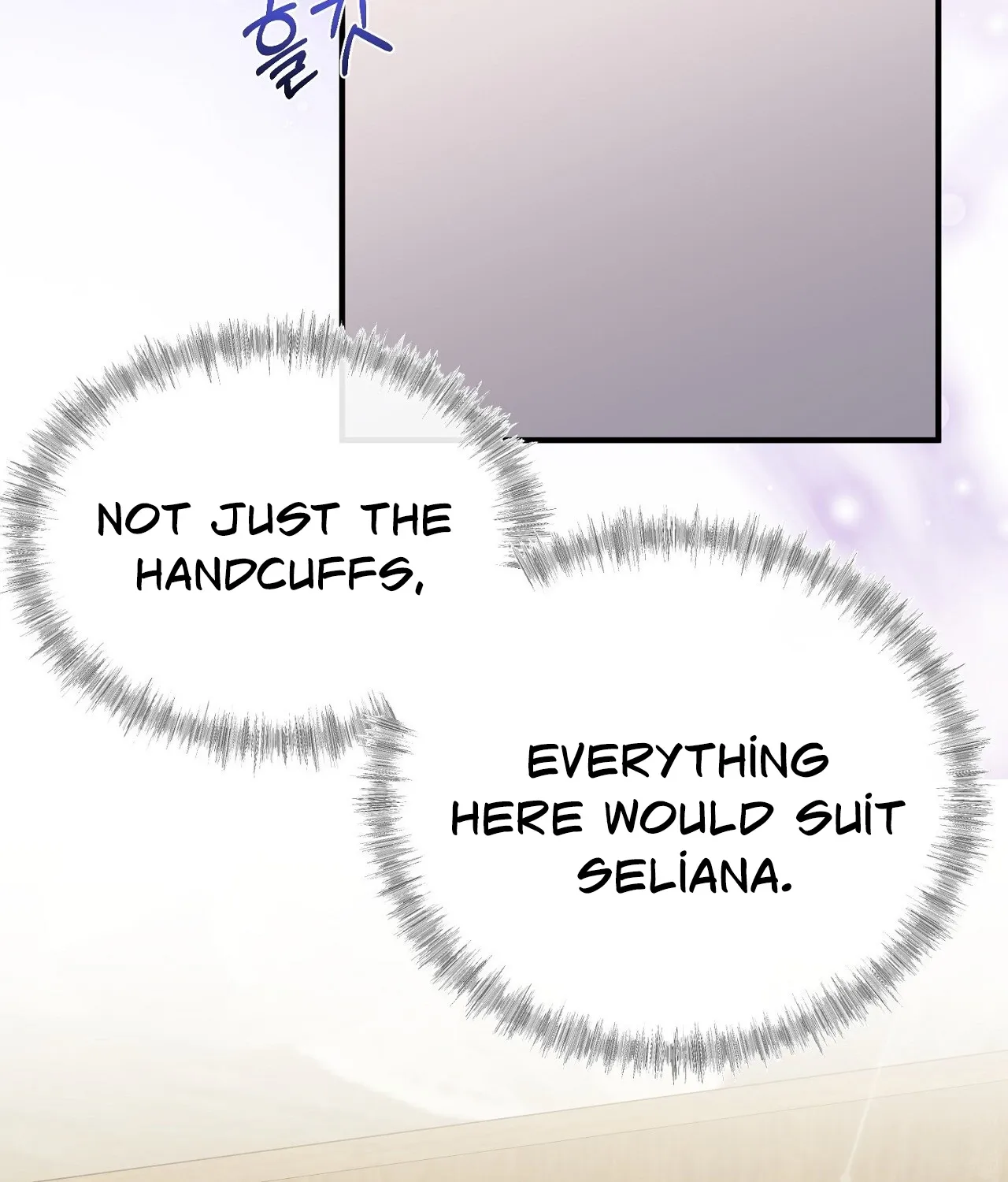 The Couple Hides Their Tastes Chapter 8 page 109