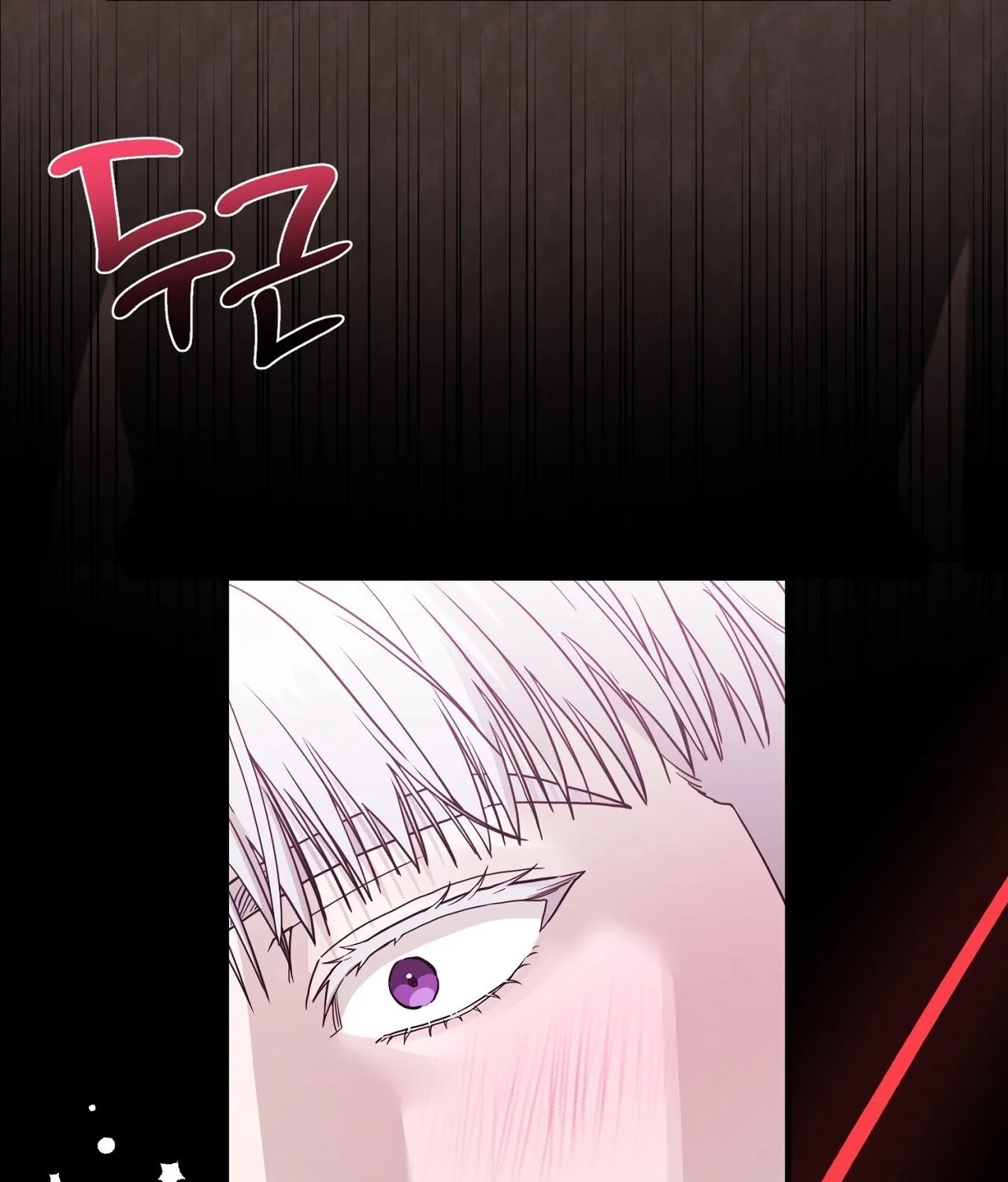 The Couple Hides Their Tastes Chapter 8 page 134