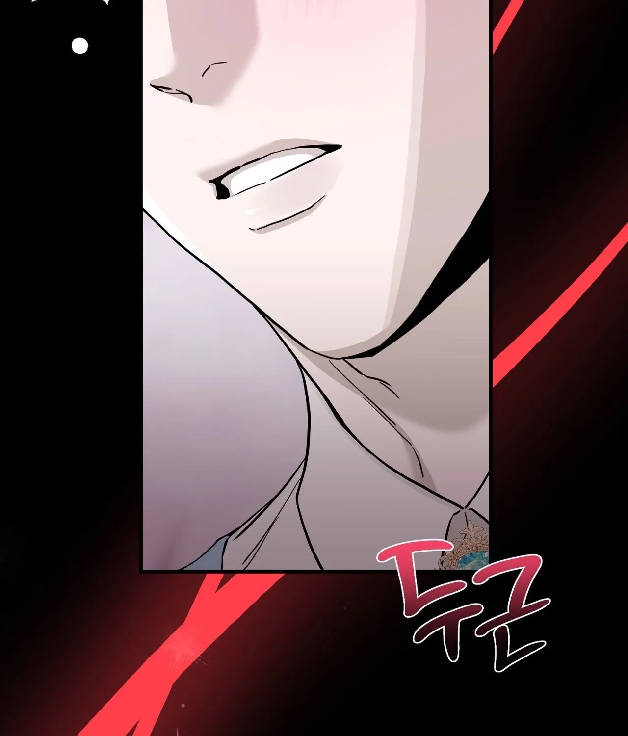 The Couple Hides Their Tastes Chapter 8 page 135
