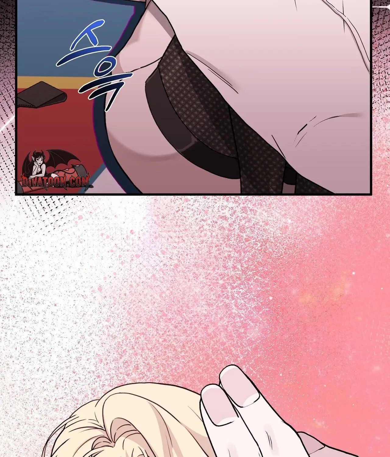 The Couple Hides Their Tastes Chapter 8 page 138