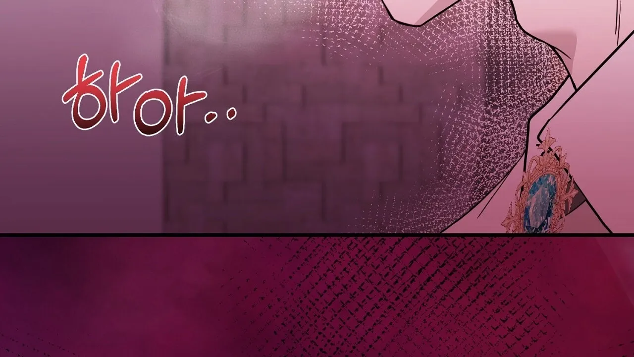 The Couple Hides Their Tastes Chapter 8 page 142
