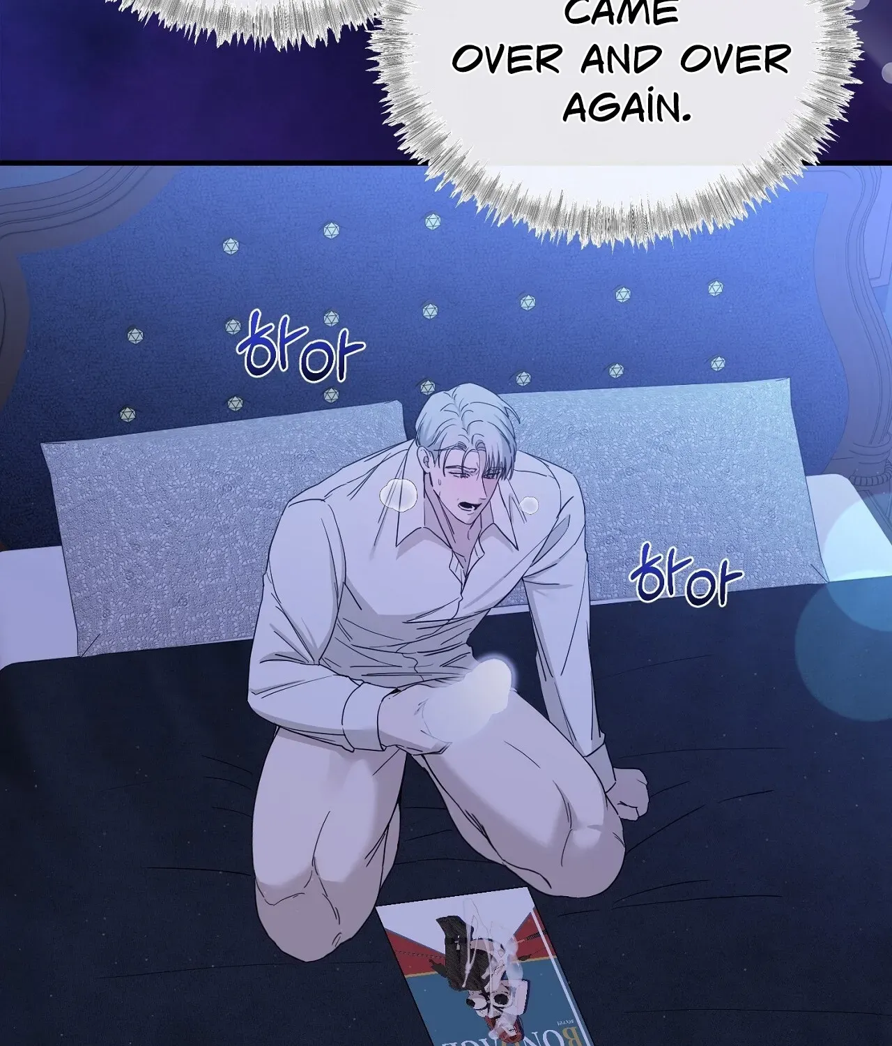 The Couple Hides Their Tastes Chapter 8 page 151
