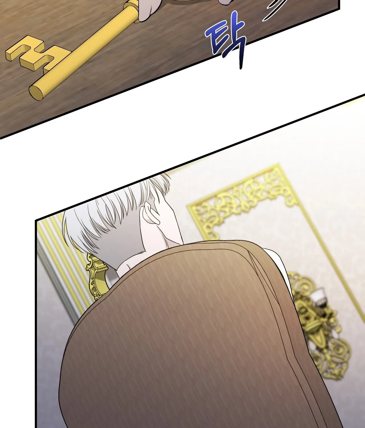 The Couple Hides Their Tastes Chapter 8 page 159