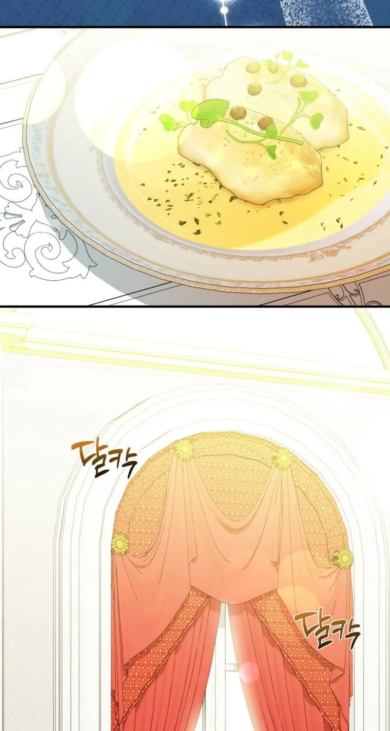 The Couple Hides Their Tastes Chapter 9 page 14