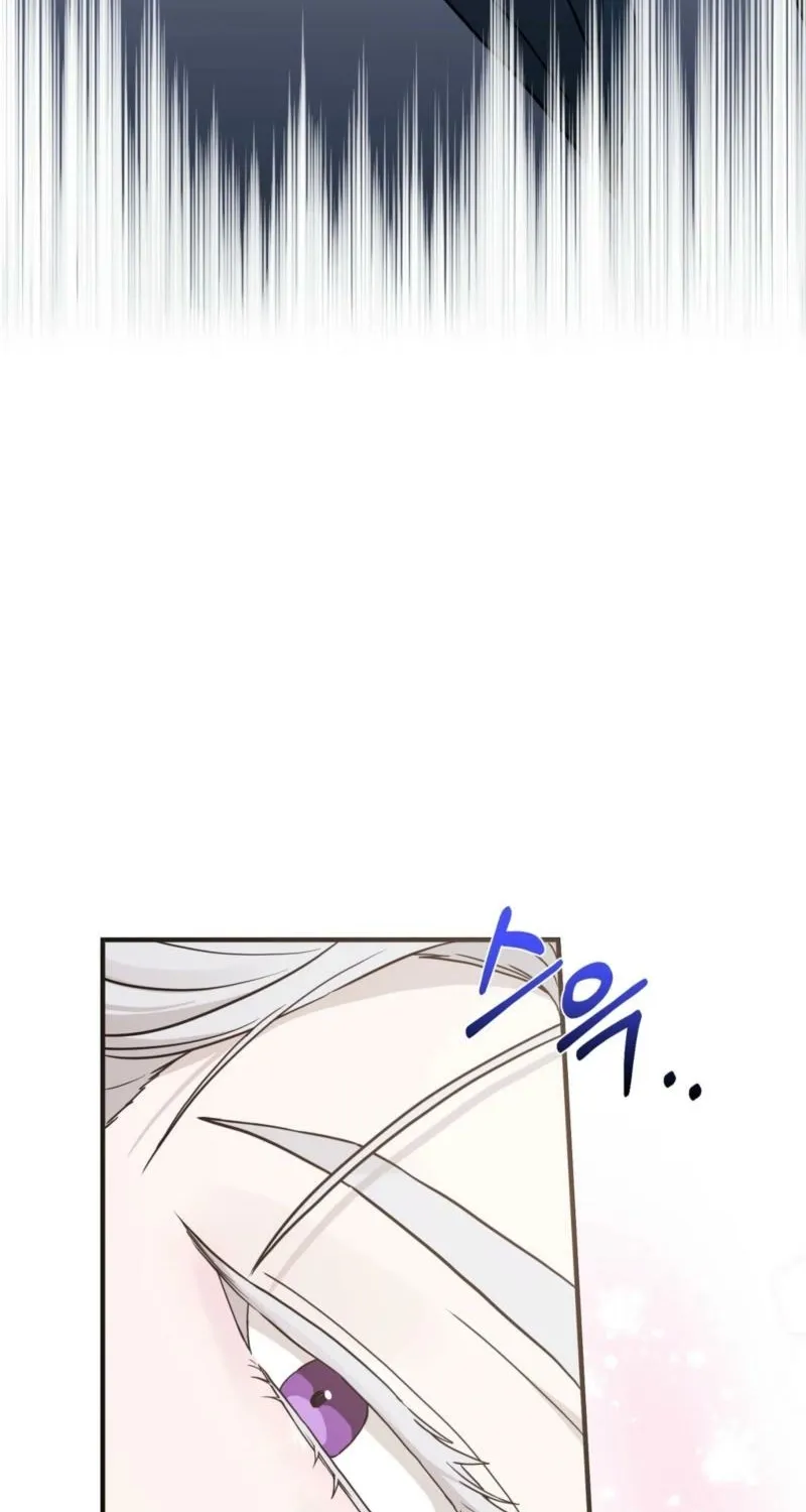 The Couple Hides Their Tastes Chapter 9 page 39
