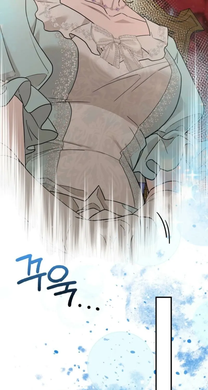 The Couple Hides Their Tastes Chapter 9 page 48