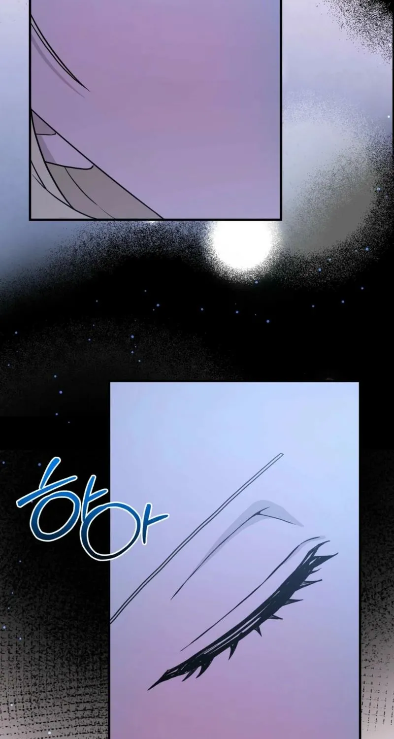 The Couple Hides Their Tastes Chapter 9 page 78