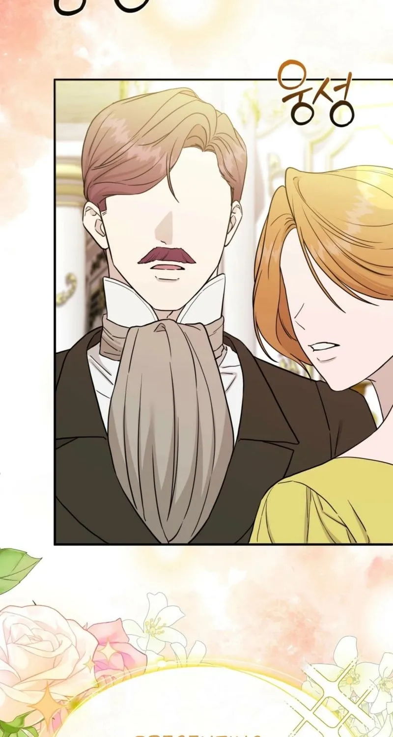The Couple Hides Their Tastes Chapter 9 page 85