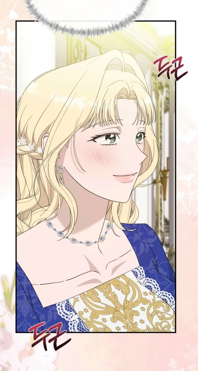 The Couple Hides Their Tastes Chapter 9 page 90