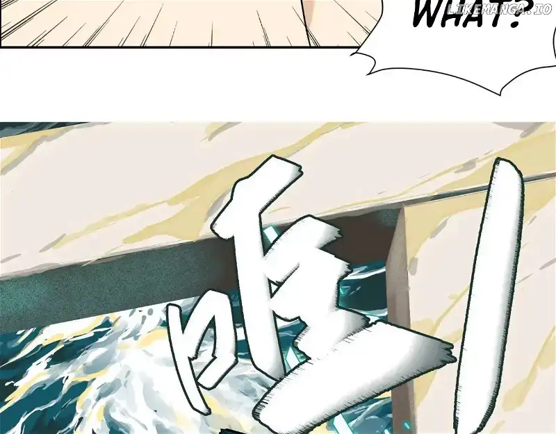 The Creatures that We Are Chapter 15 page 78
