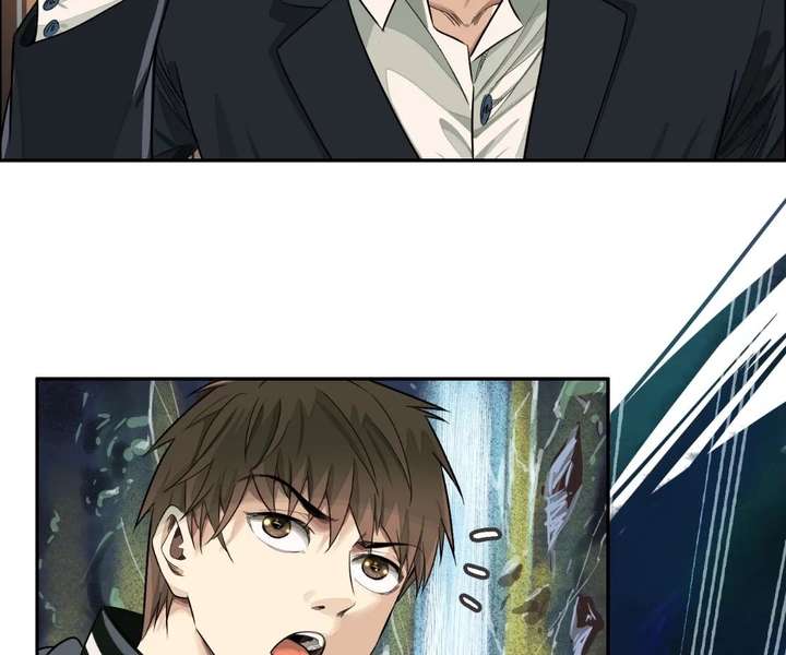 The Creatures that We Are Chapter 20 page 32