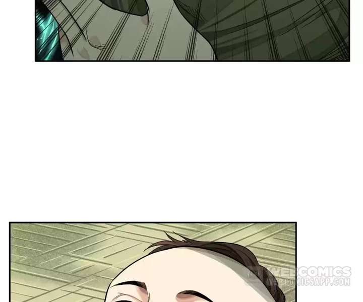 The Creatures that We Are Chapter 20 page 43