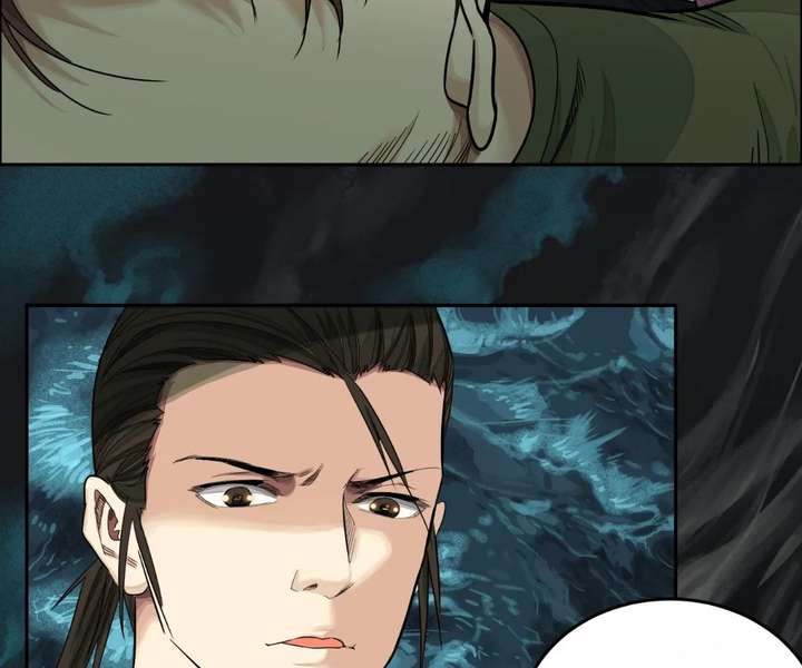 The Creatures that We Are Chapter 20 page 49