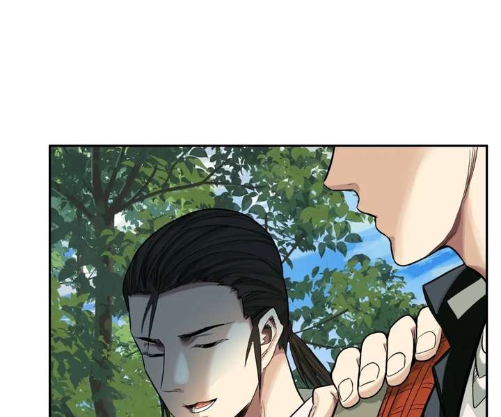 The Creatures that We Are Chapter 20 page 76
