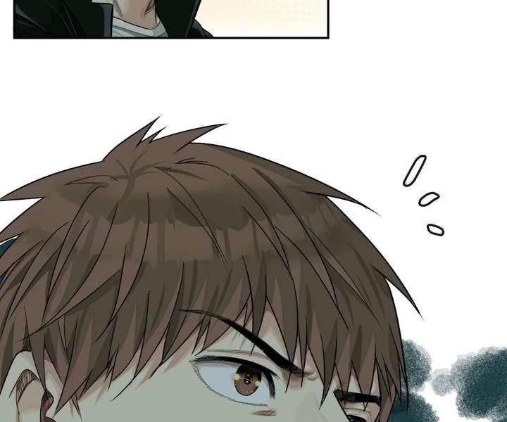 The Creatures that We Are Chapter 21 page 23