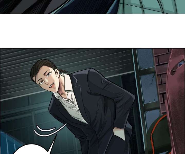 The Creatures that We Are Chapter 21 page 42