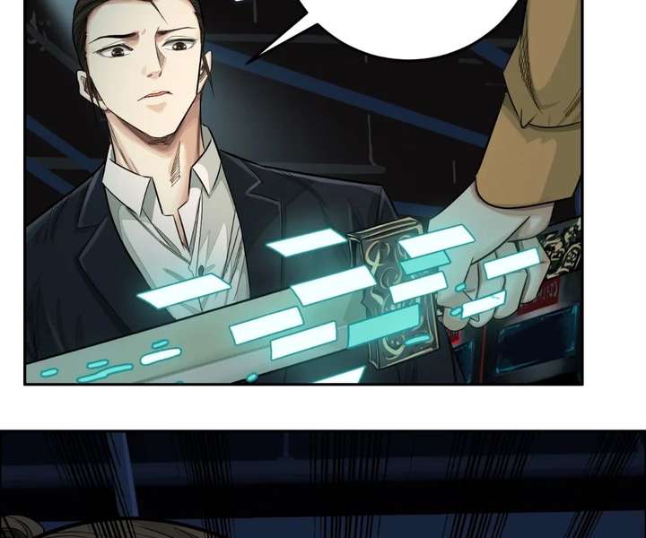 The Creatures that We Are Chapter 21 page 44