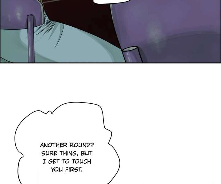 The Creatures that We Are Chapter 21 page 71